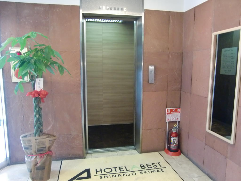 Hotel Abest Shin-Anjo-Ekimae Εξωτερικό φωτογραφία