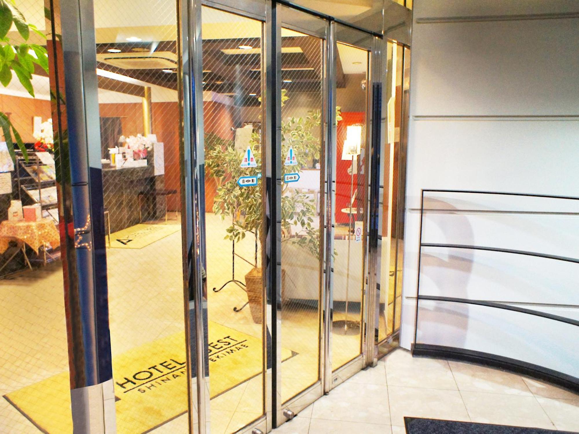 Hotel Abest Shin-Anjo-Ekimae Εξωτερικό φωτογραφία