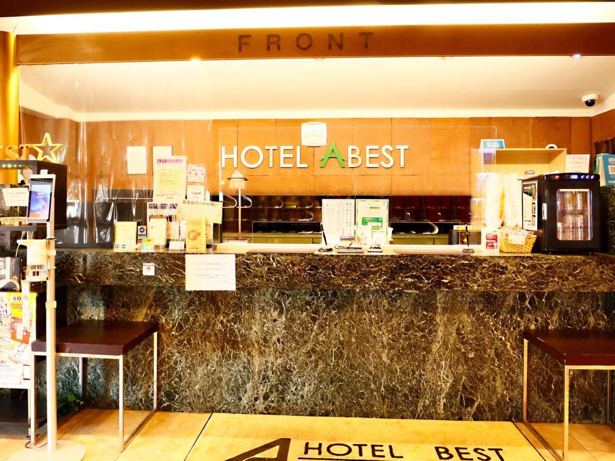 Hotel Abest Shin-Anjo-Ekimae Εξωτερικό φωτογραφία